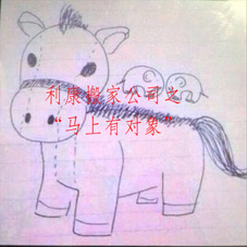 ҹ˾֮ж